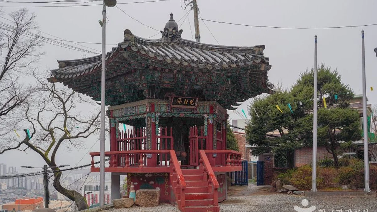 백련사(강북)