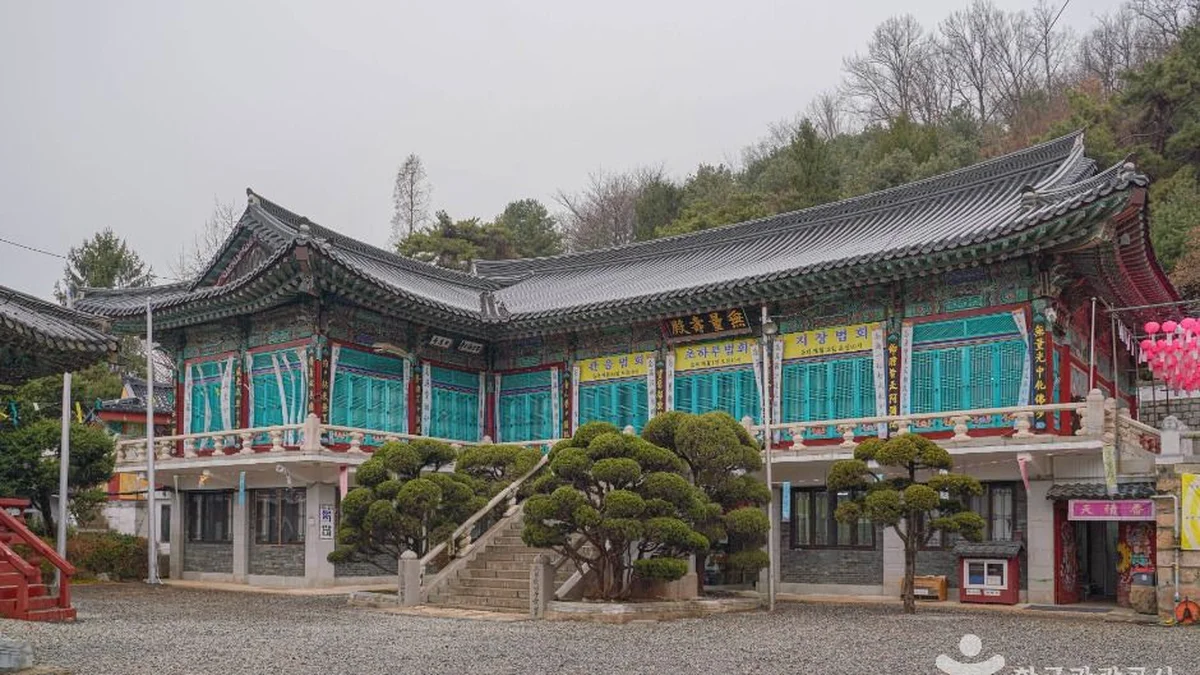 백련사(강북)