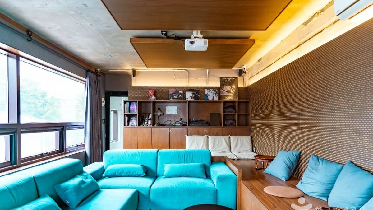 후암거실