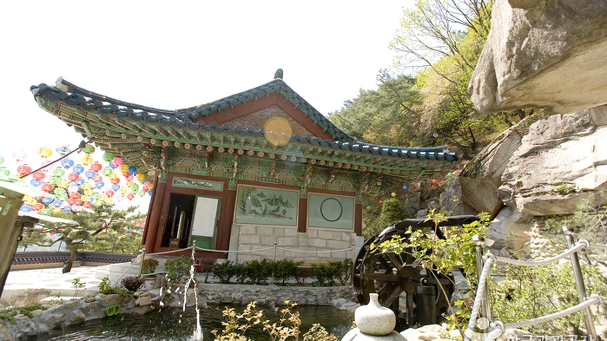 수암사(서울)