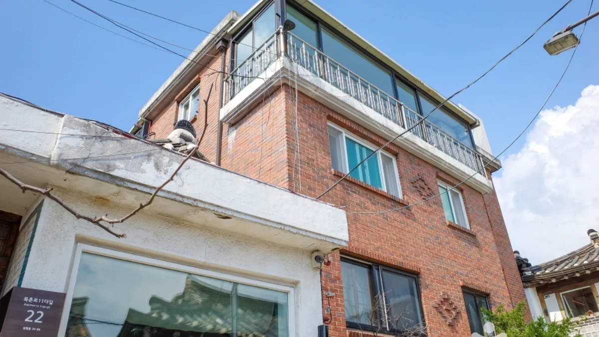 북촌전망대