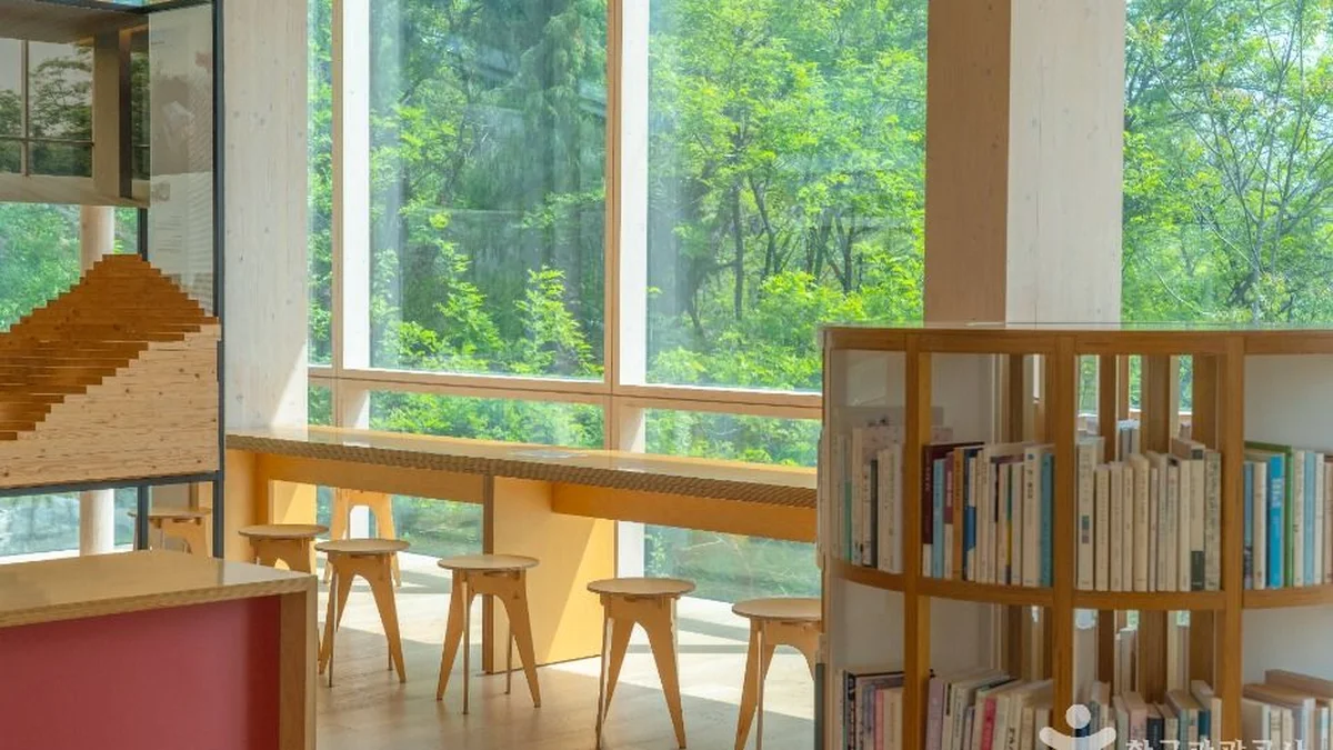 인왕산 숲속쉼터