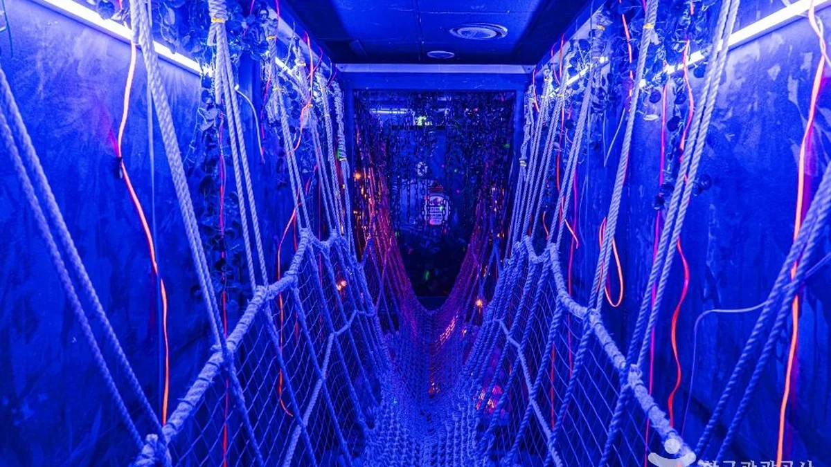 다이나믹 메이즈 인사동