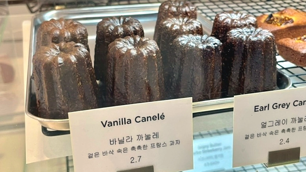 어페어커피