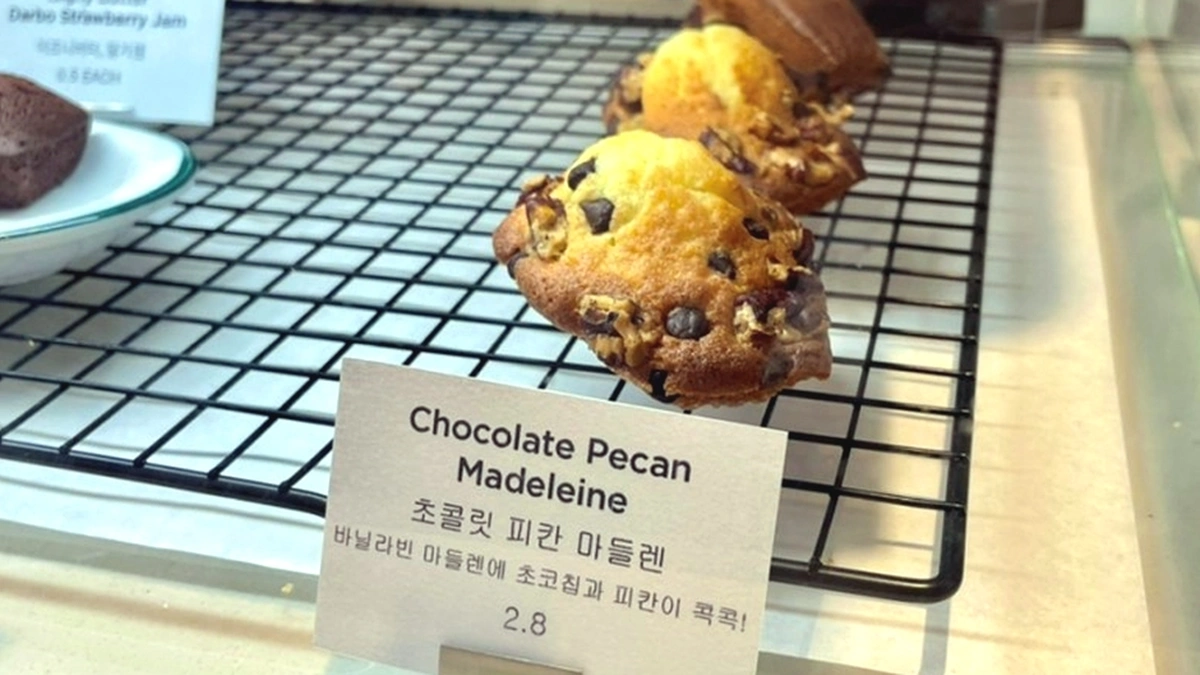 어페어커피