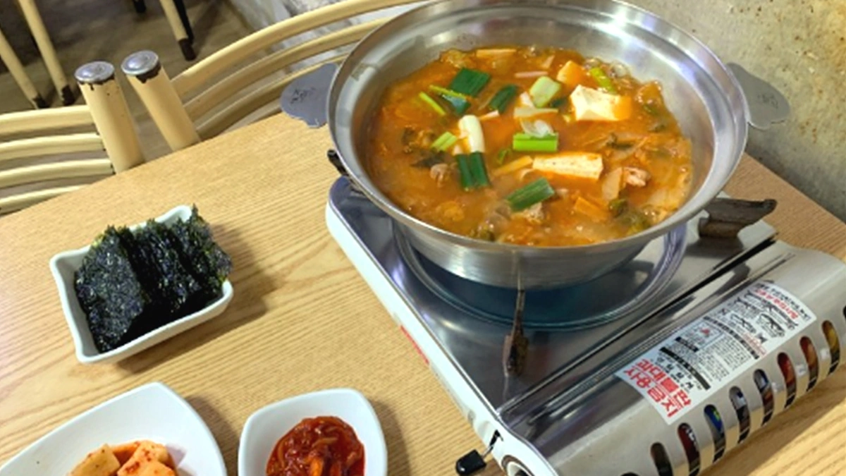 임현숙의이화김치찌개