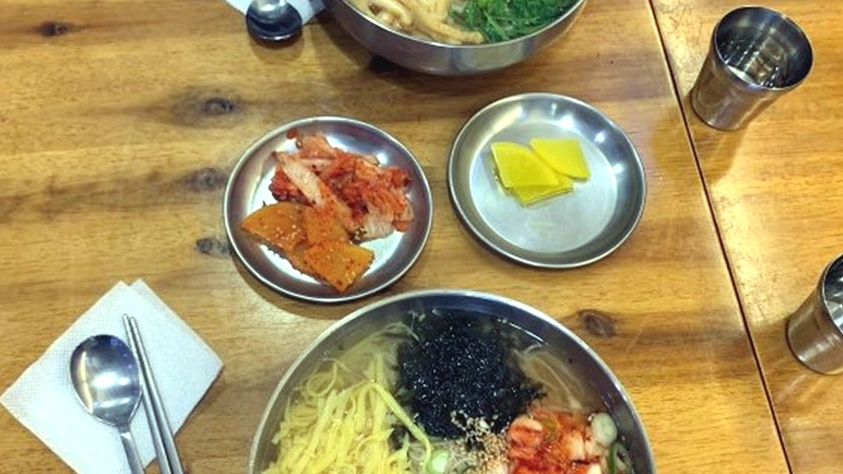 신의한국수본점