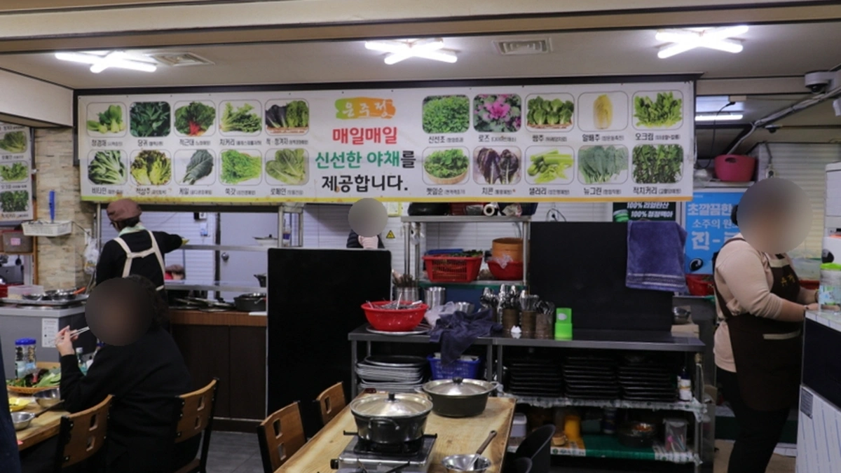 은주정