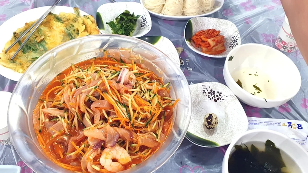 부부횟집