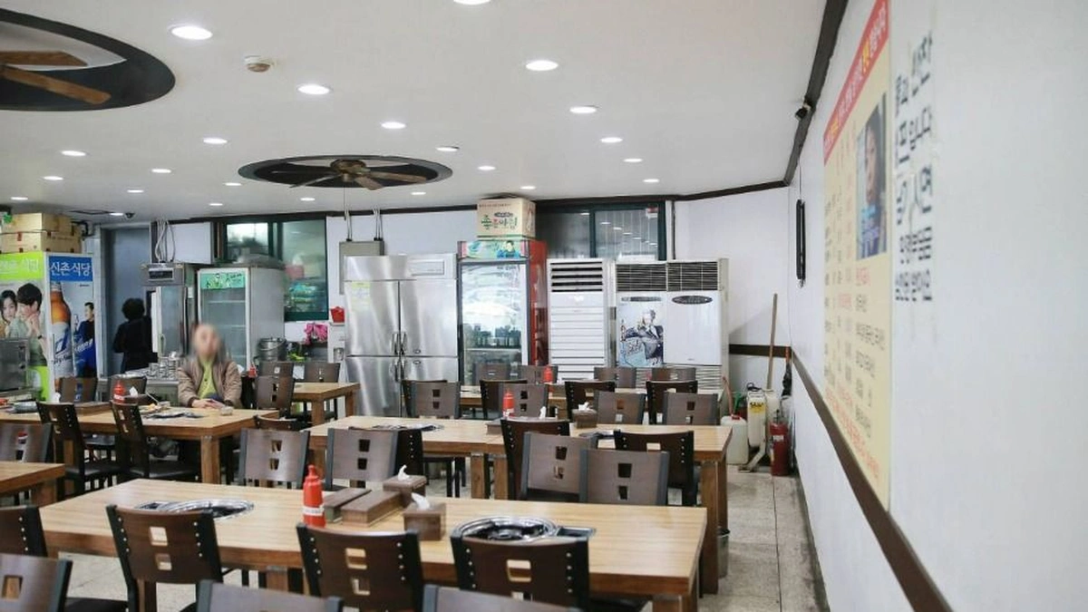 신촌기사식당