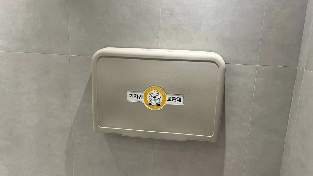 라코펠라