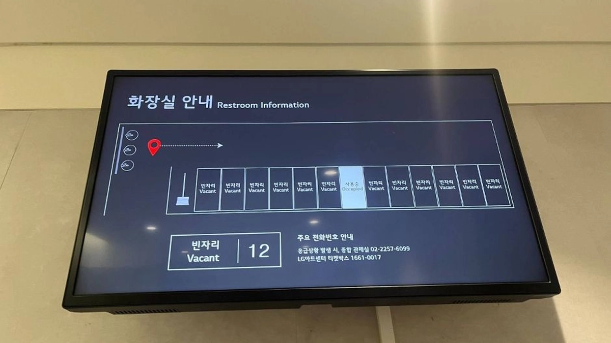 라코펠라