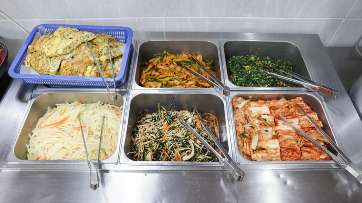 가리왕산가든