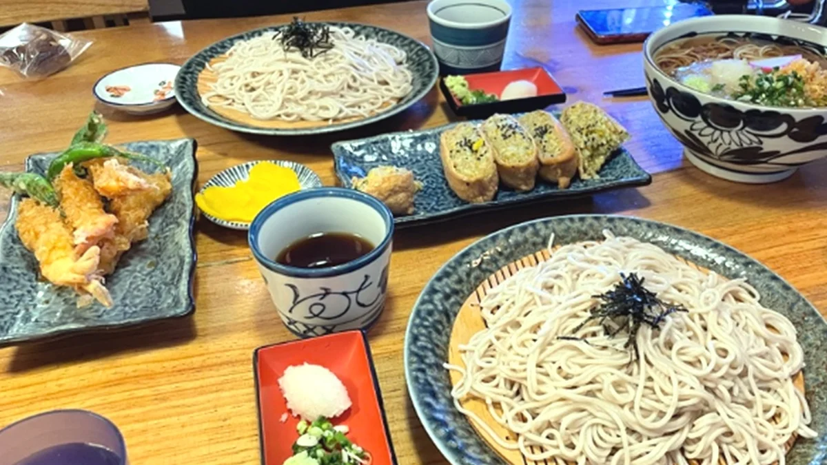 훔볼트