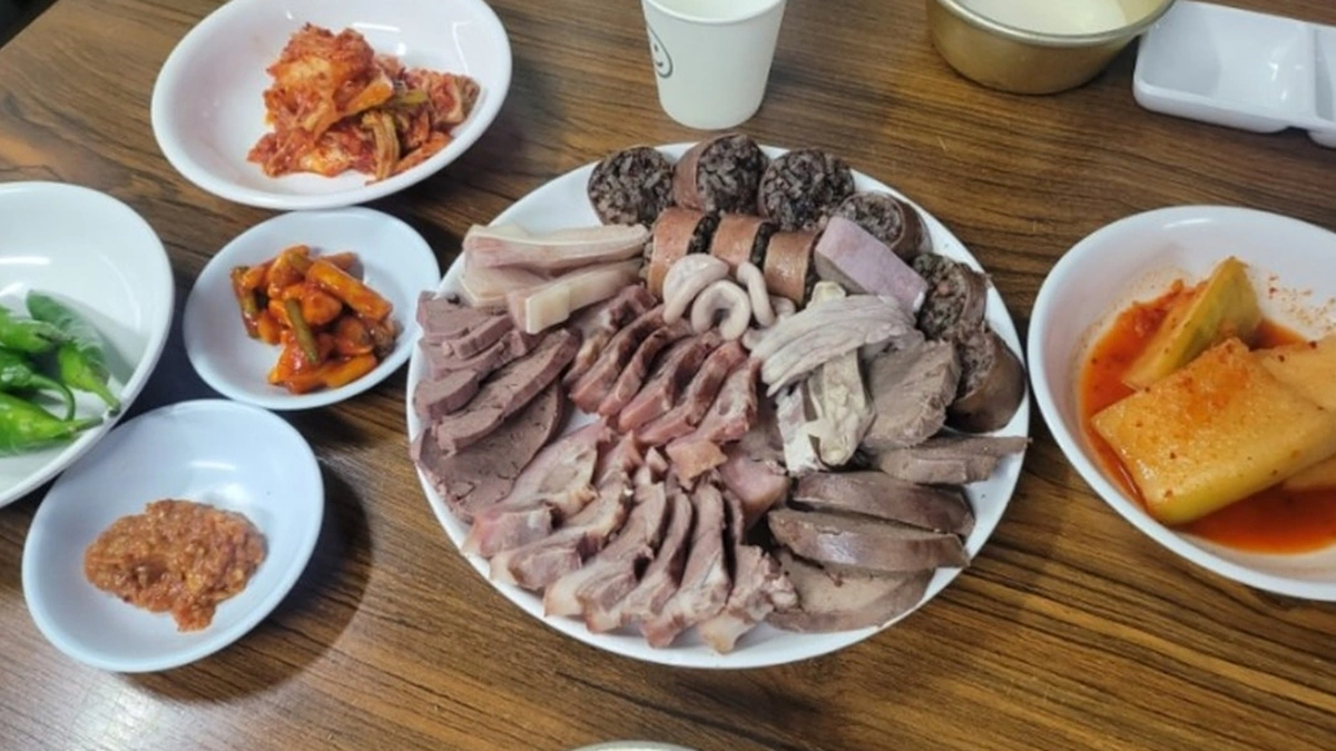 산수갑산
