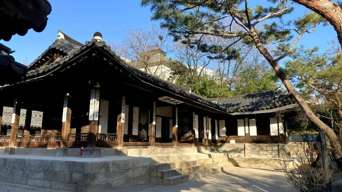 서울 운현궁