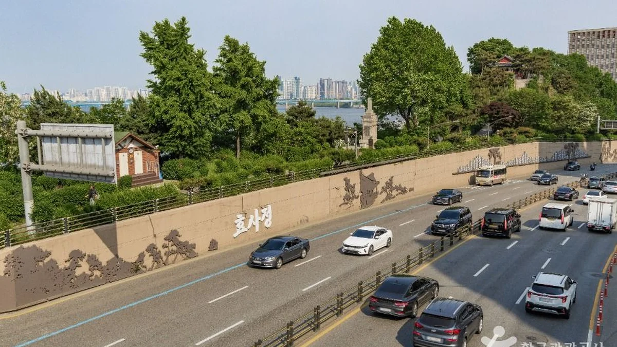 효사정