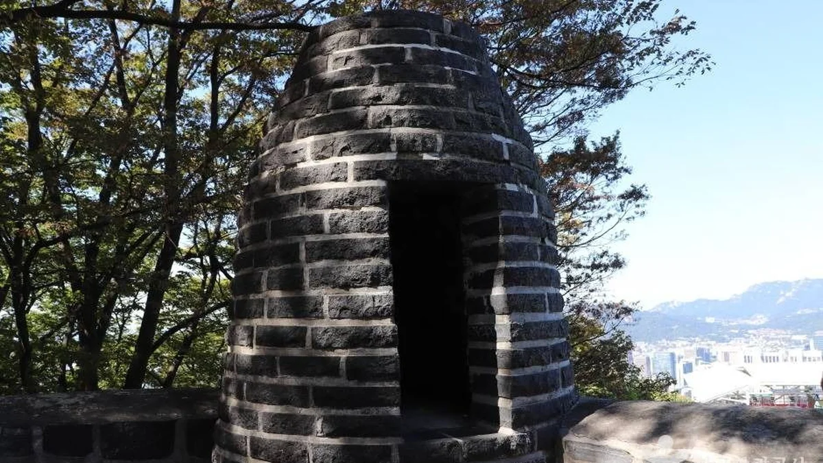 목멱산 봉수대 터