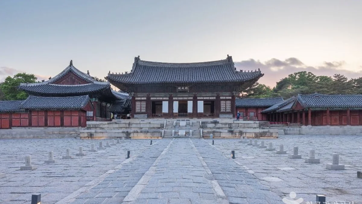 창경궁