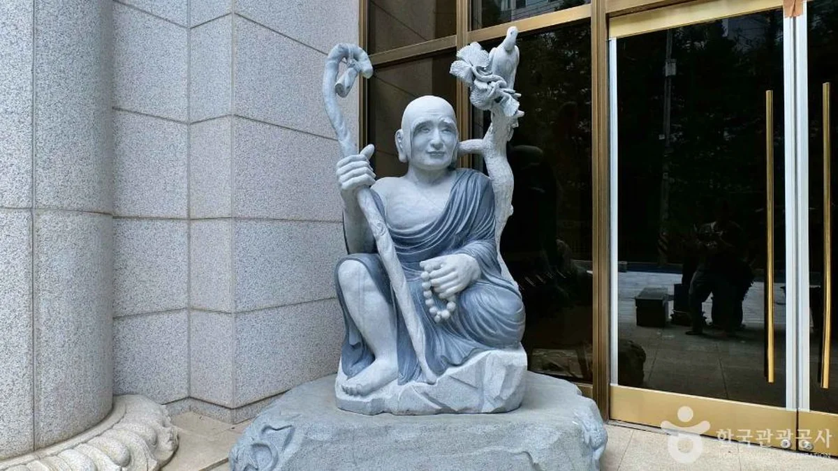 관문사(서울)
