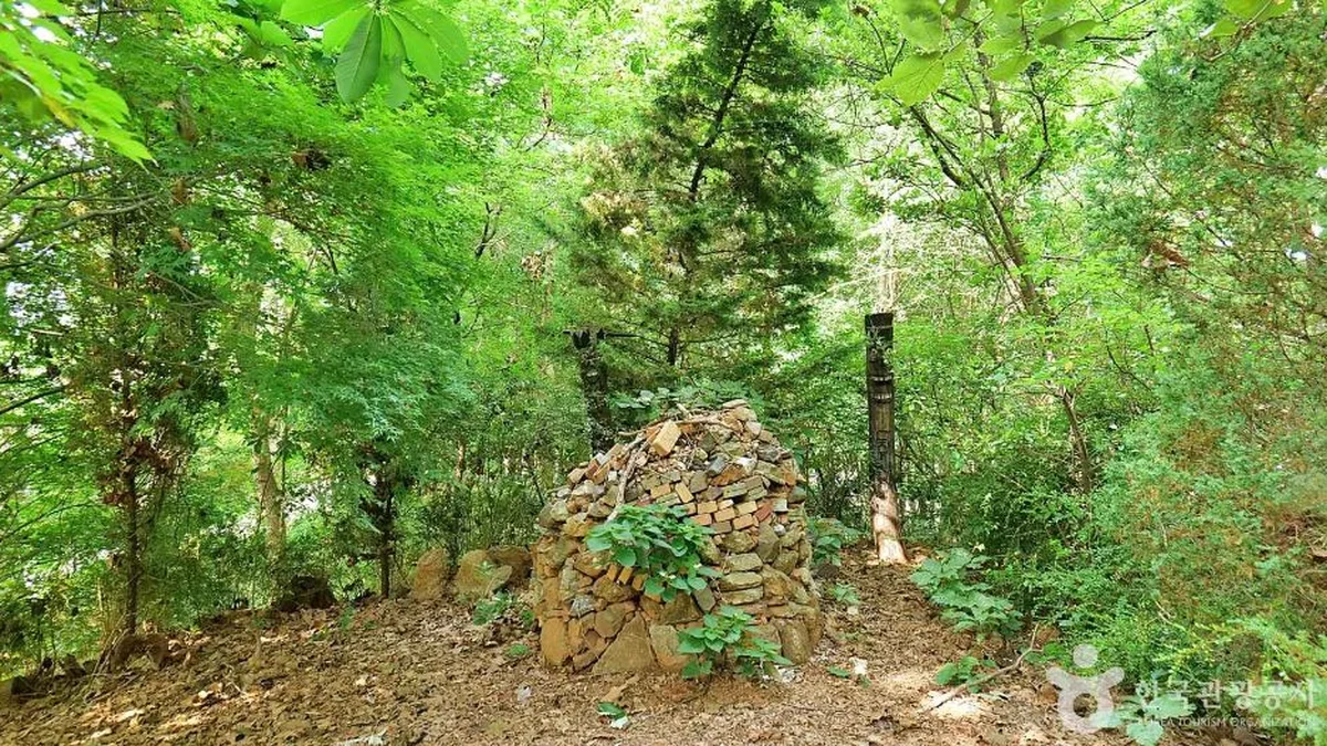 고척근린공원