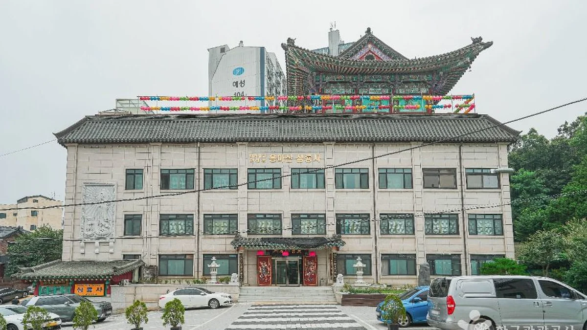 삼룡사