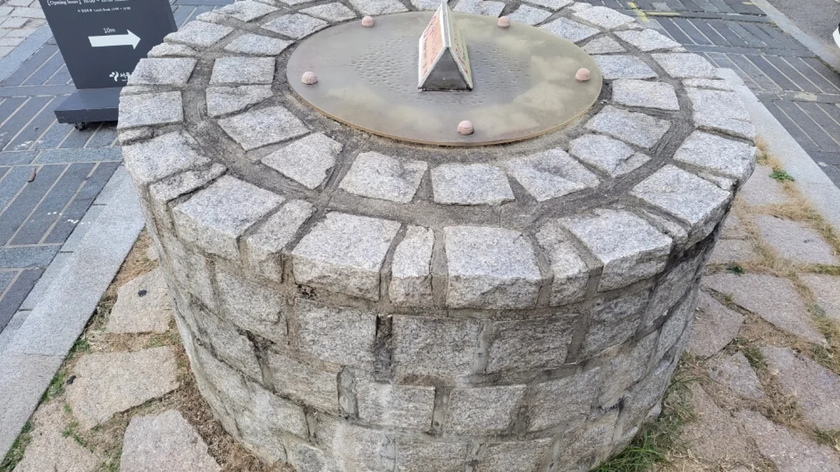 석정보름우물