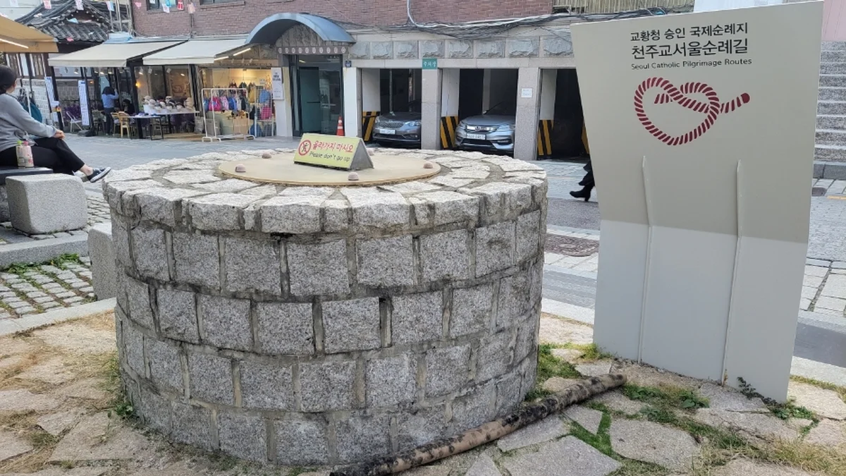 석정보름우물