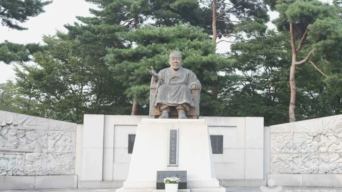 백범광장(백범 김구선생 동상)