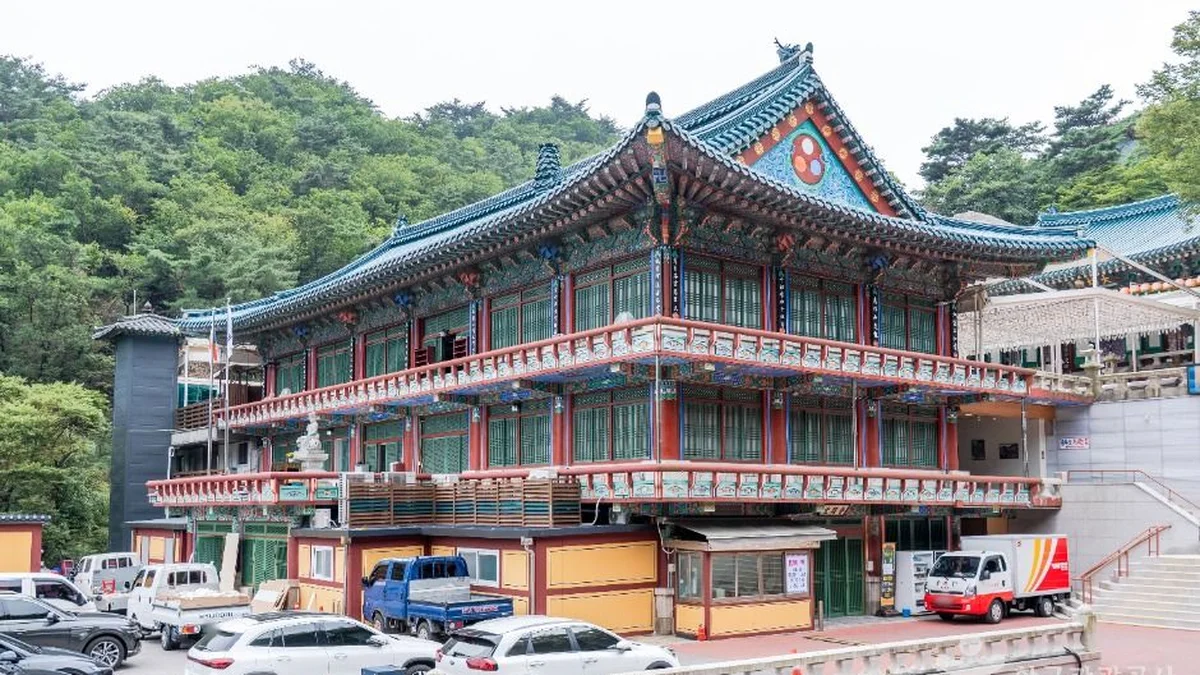 북한산 백운대(우이동)