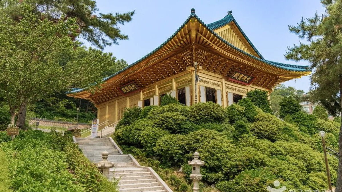 수국사(서울)