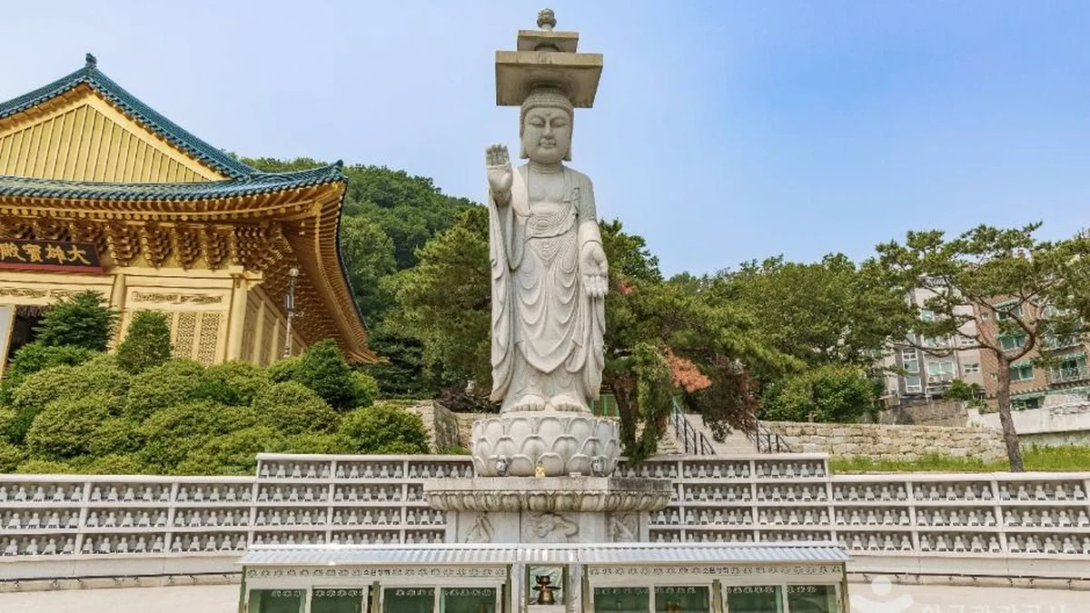 수국사(서울)