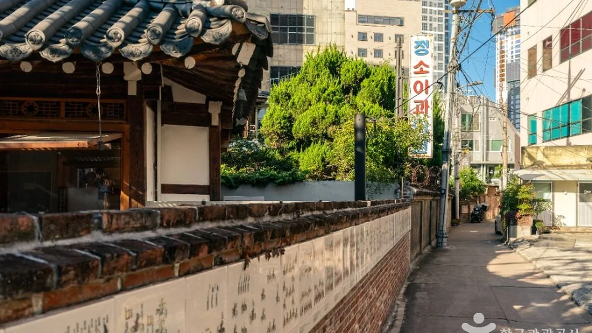 대구 진골목