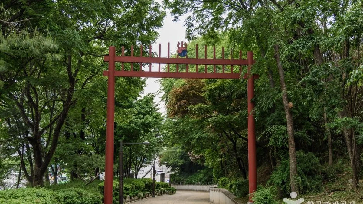 사육신공원