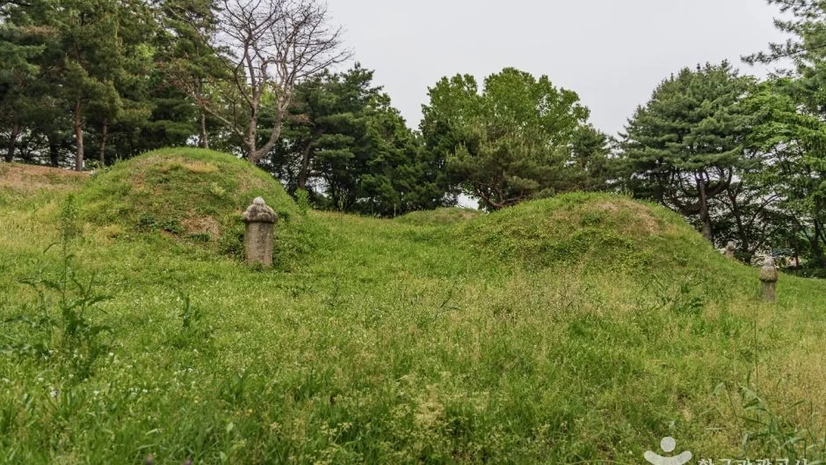 사육신공원