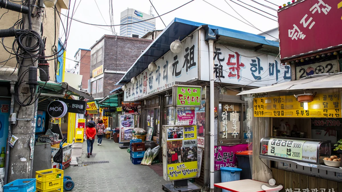 서울 동대문 닭한마리 골목