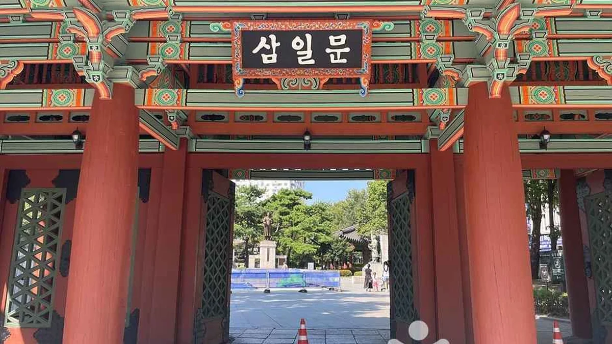 탑골공원 팔각정