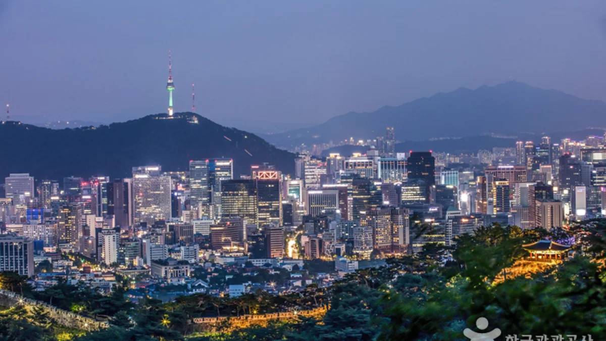 북악스카이 팔각정