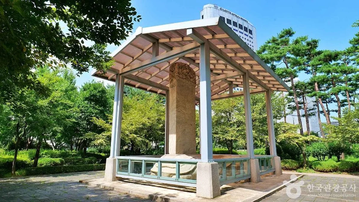 서울 삼전도비