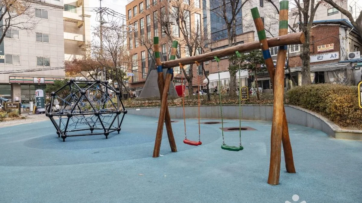 묵정어린이공원