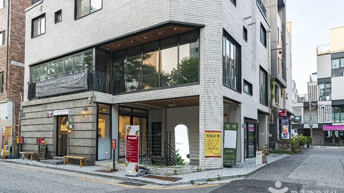 연남동 공방거리