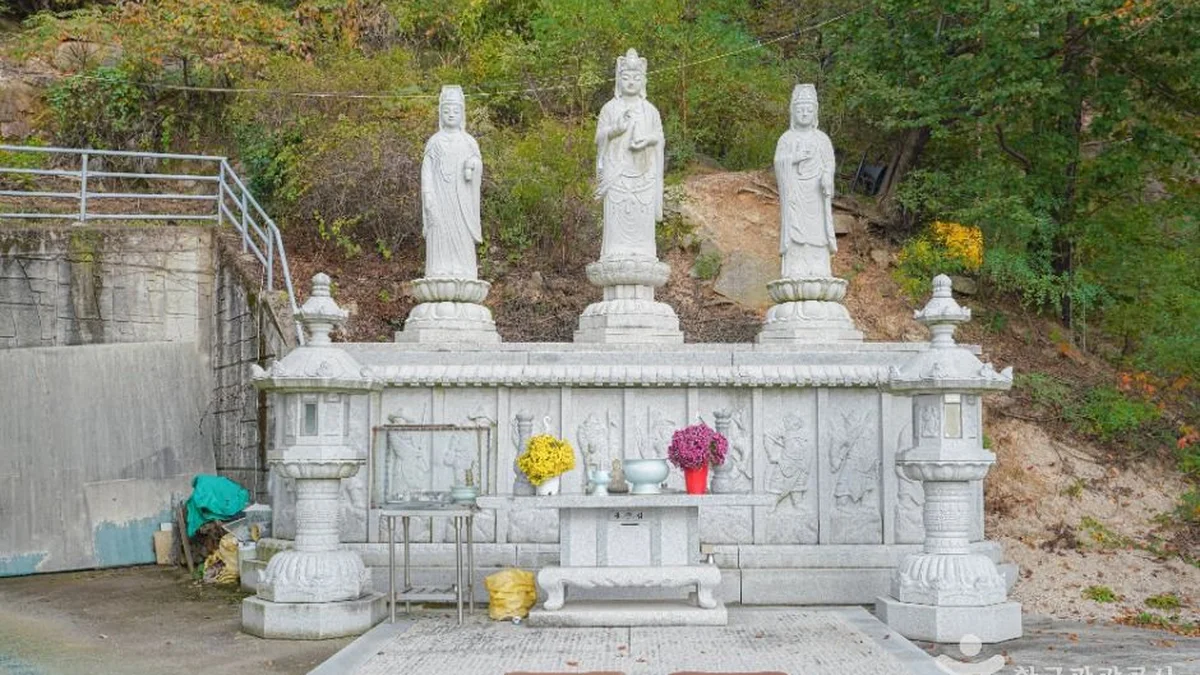 정암사