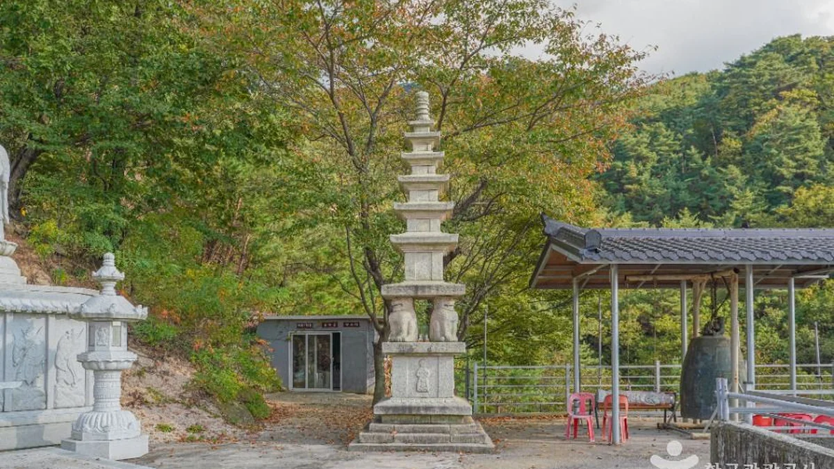 정암사