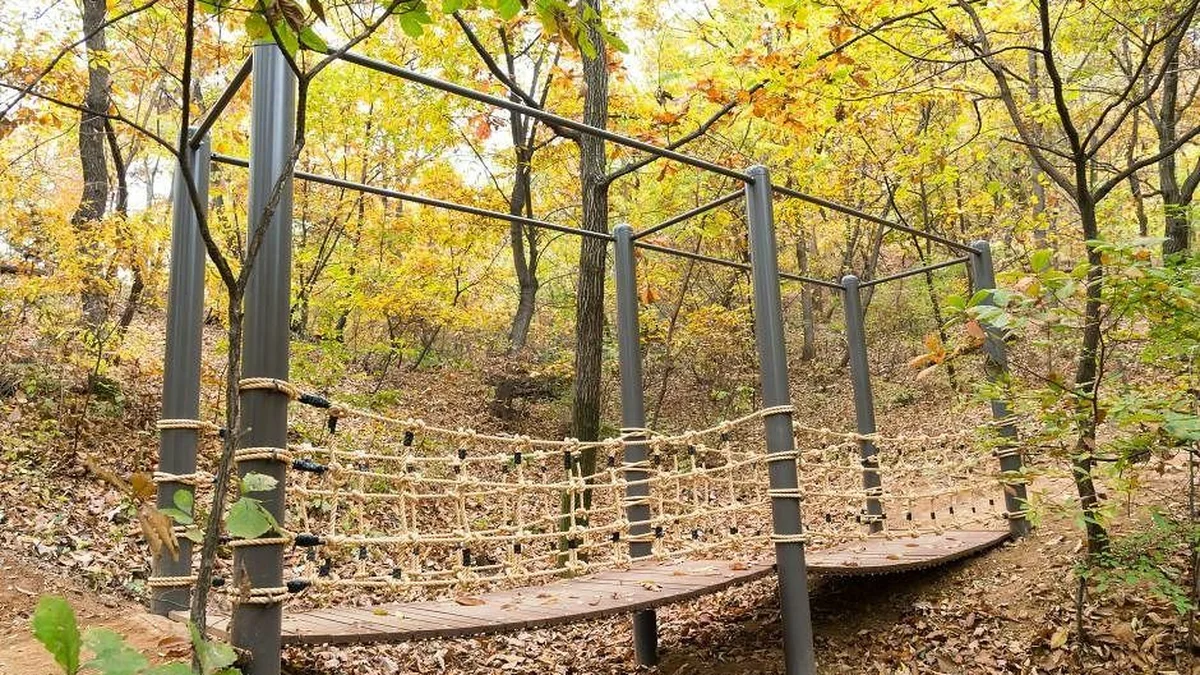 지양산