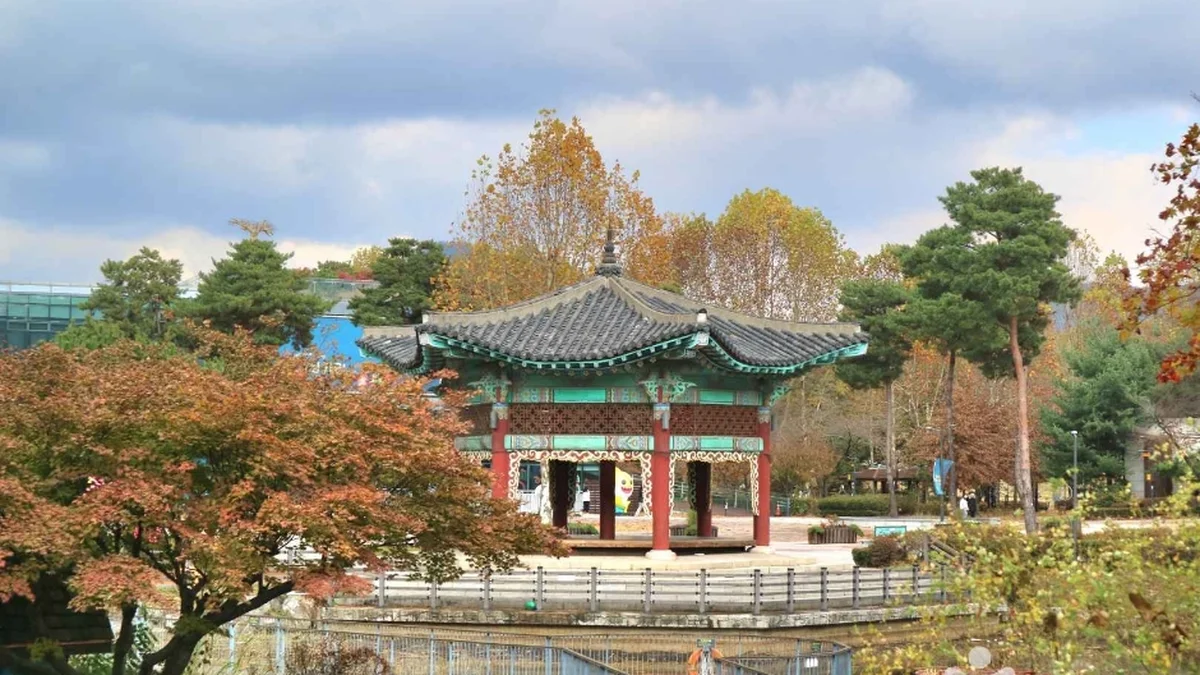 서울어린이대공원