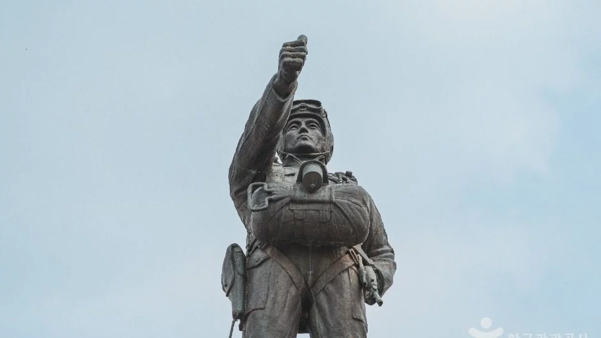 이원등 상사상