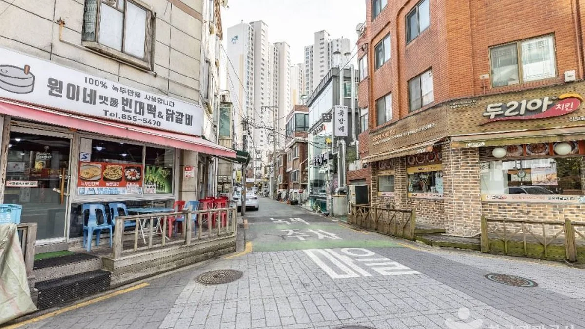 국제음식문화거리(INTERNATIONAL FOOD STREET)