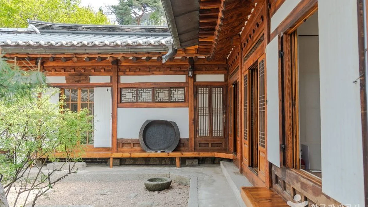 최순우 옛집