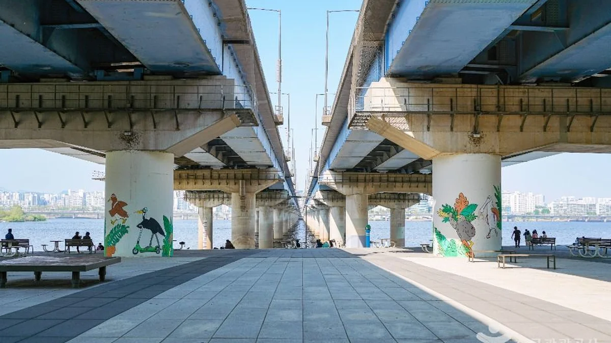 서울색공원
