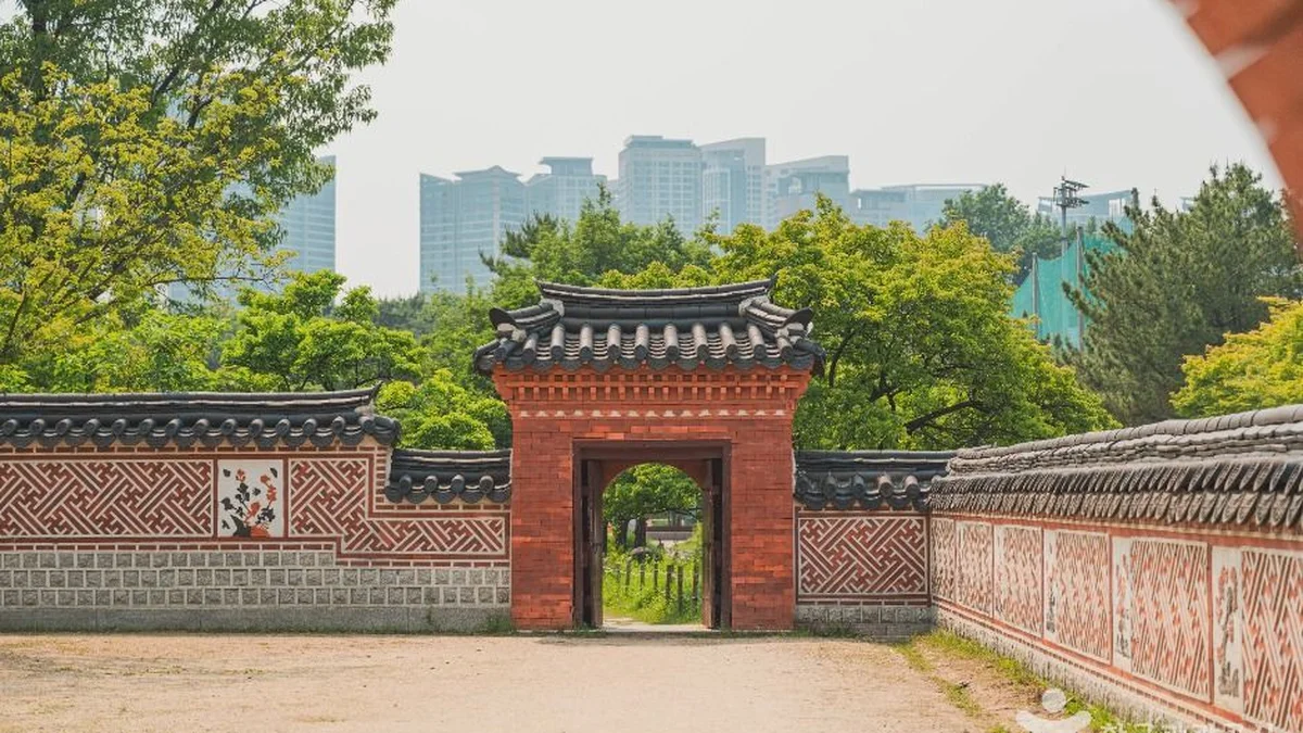국립중앙박물관 전통염료식물원